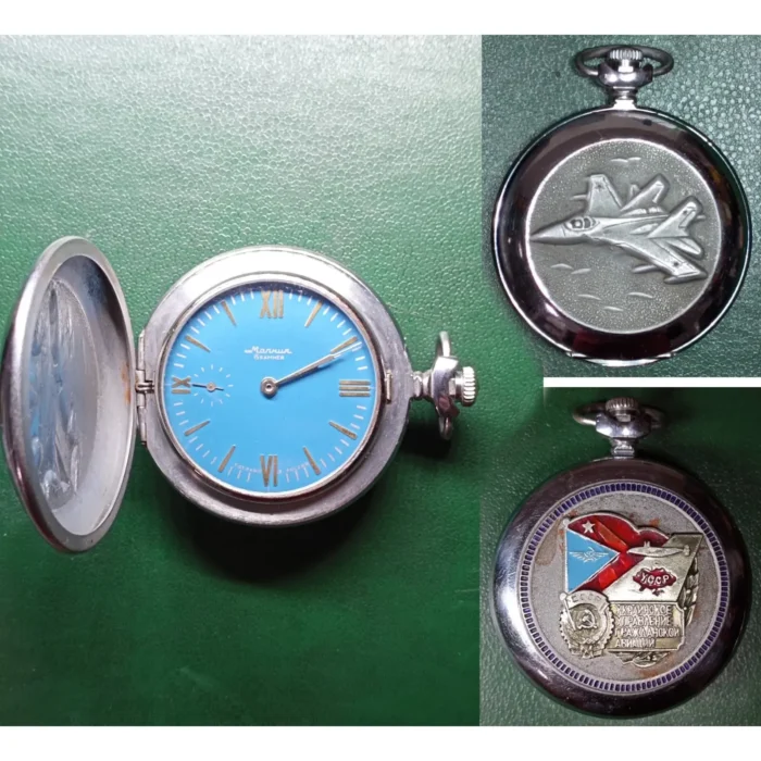 Molnija Pocket Watch "Plane"