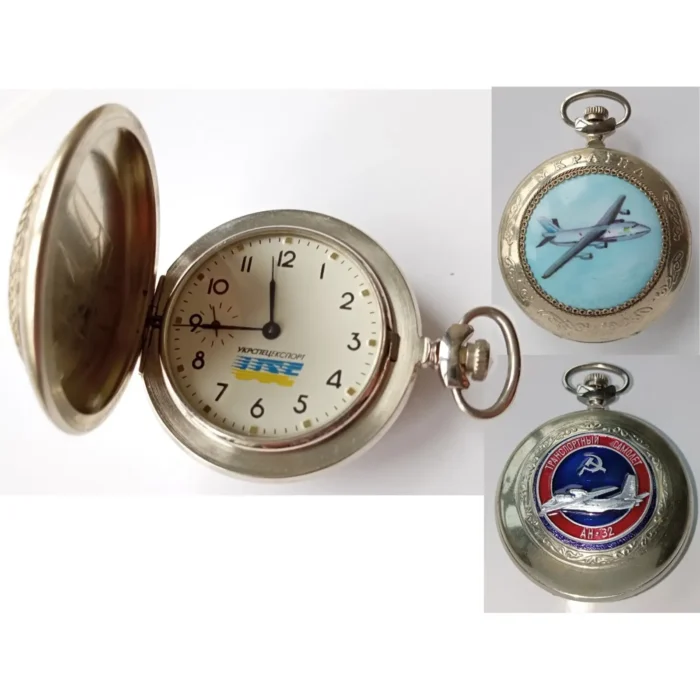 Molnija Pocket Watch "AN-32 Transport Airplane"