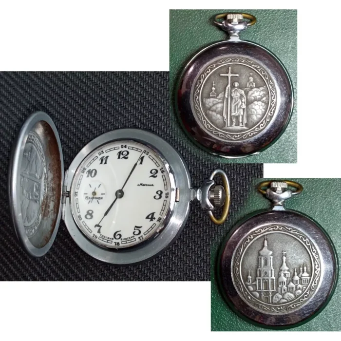 Molnija Pocket Watch "Prince Vladimir"