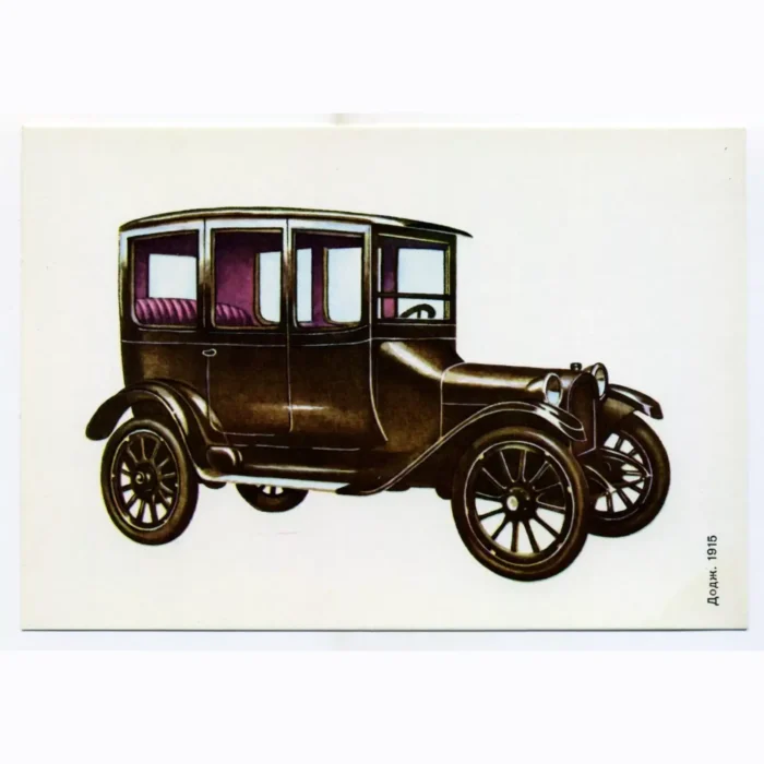 Dodge 1915 Vintage PostCard 