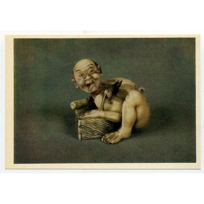 Vintage postcard of Ikko Master's Pied Piper netsuke, 18th-century Japanese ivory carving