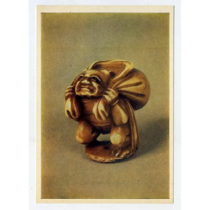 Vintage wind deity netsuke postcard featuring Futen, 18th-century Japanese ivory carving