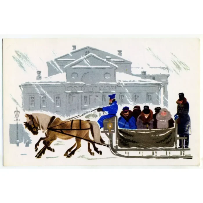 Vintage Moscow Postcard featuring the winter ruler, an early urban transport from the mid-20th century.