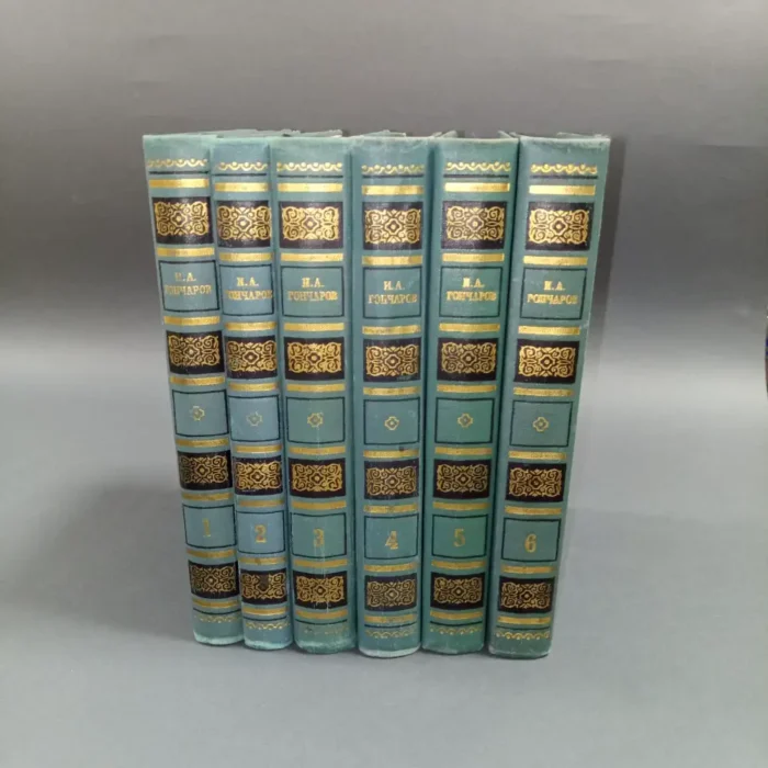 Goncharov, Collected Works in 6 volumes