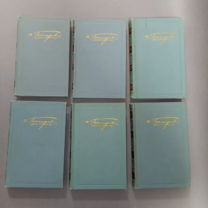 Goncharov, Collected Works in 6 volumes