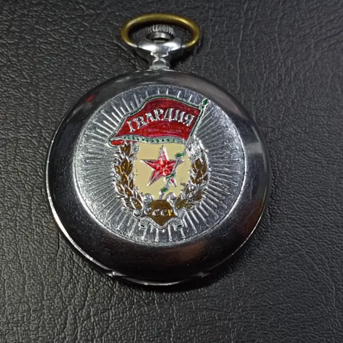 Pocket watch Molnija Vintage Soviet Gvardiya