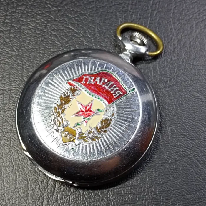 Pocket watch Molnija Vintage Soviet Gvardiya