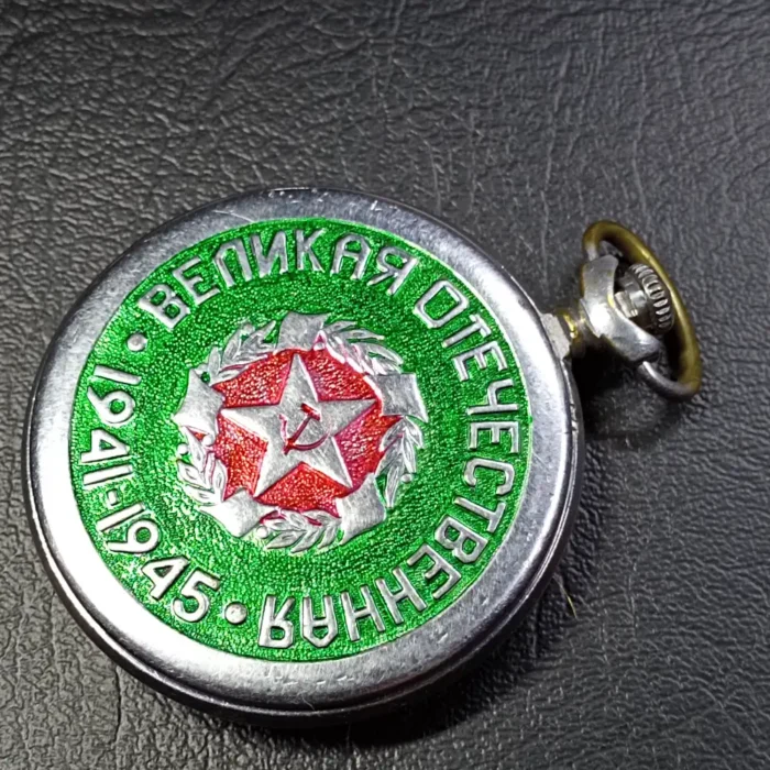 Pocket watch Molnija Vintage Soviet Gvardiya