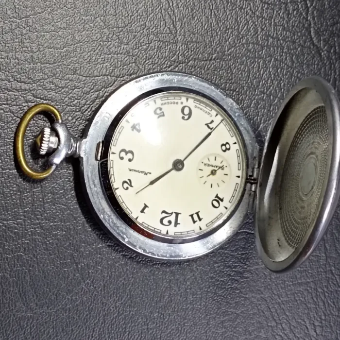 Pocket watch Molnija Vintage Soviet Gvardiya