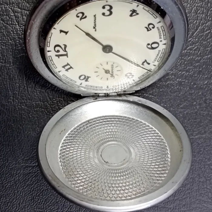 Pocket watch Molnija Vintage Soviet Gvardiya