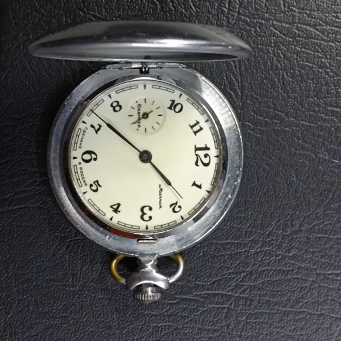 Pocket watch Molnija Vintage Soviet Gvardiya