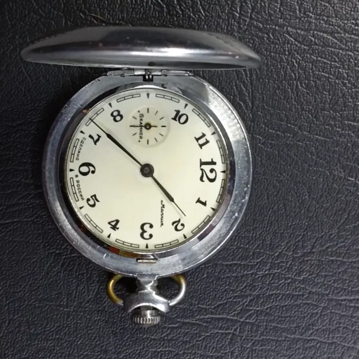 Pocket watch Molnija Vintage Soviet Gvardiya