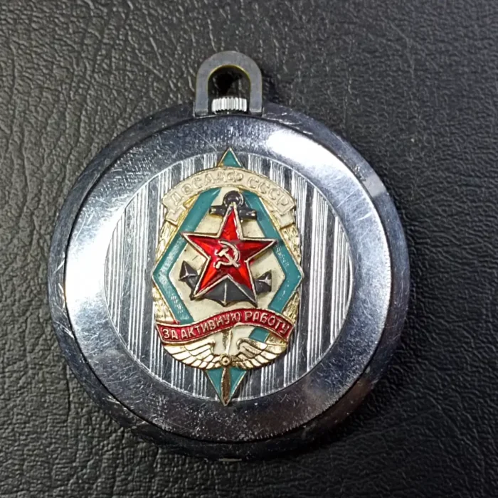 Pocket Watch For active work of DOSAAF of the USSR Molnija