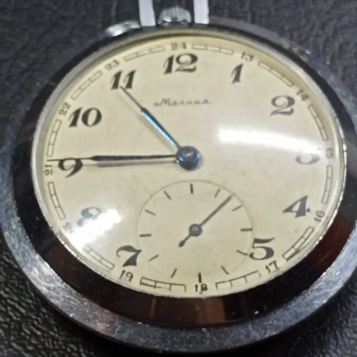 Pocket Watch For active work of DOSAAF of the USSR Molnija