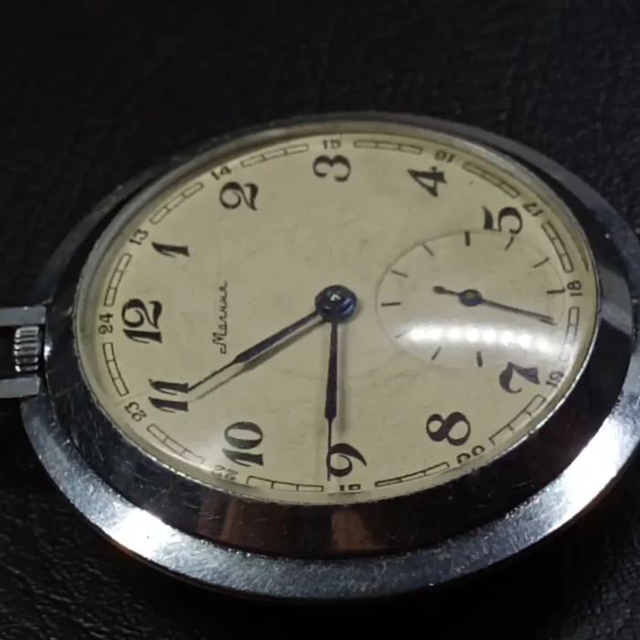 Pocket Watch For active work of DOSAAF of the USSR Molnija