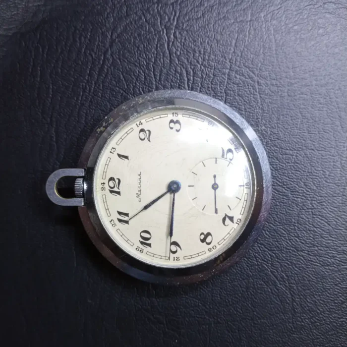 Pocket Watch For active work of DOSAAF of the USSR Molnija