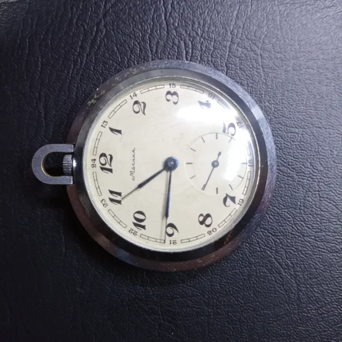 Pocket Watch For active work of DOSAAF of the USSR Molnija