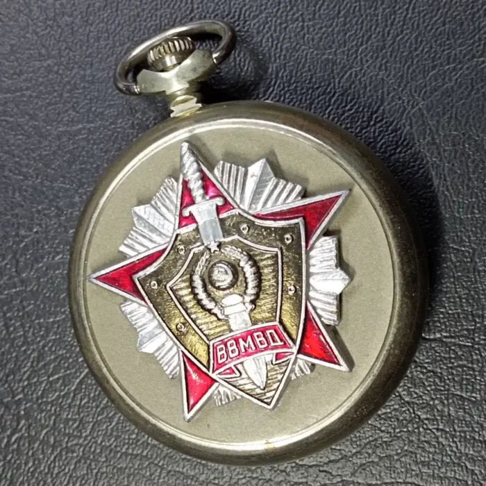 Pocket Watch Interior Ministry troops Molnija