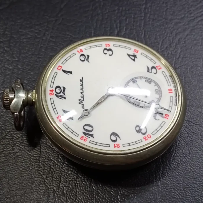 Pocket Watch Interior Ministry troops Molnija