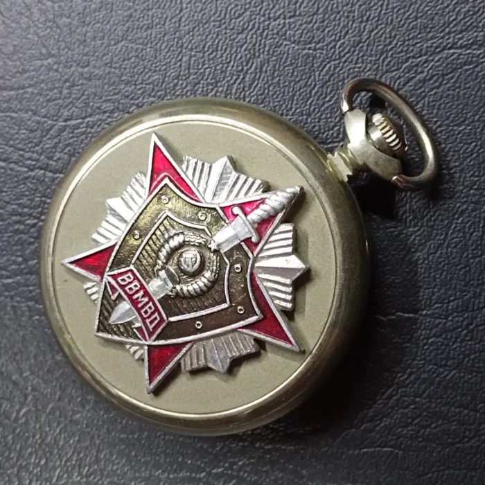 Pocket Watch Interior Ministry troops Molnija