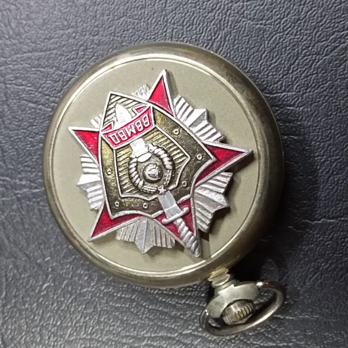 Pocket Watch Interior Ministry troops Molnija