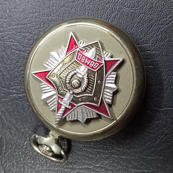 Pocket Watch Interior Ministry troops Molnija