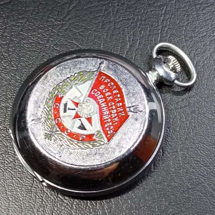 Pocket Watch Molnija Order of the Red Banner