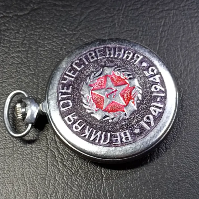 Pocket Watch Molnija Order of the Red Banner