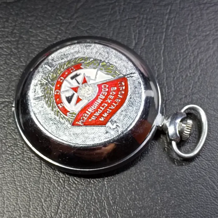 Pocket Watch Molnija Order of the Red Banner