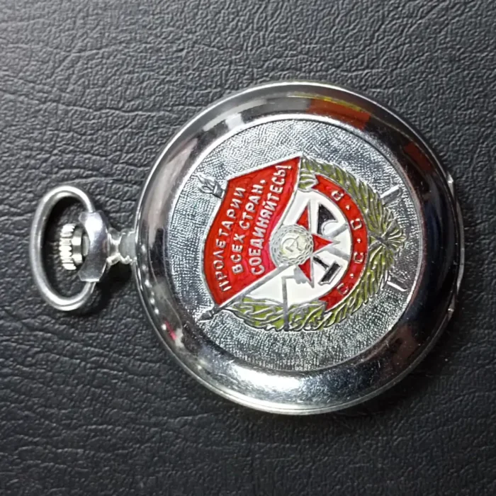 Pocket Watch Molnija Order of the Red Banner