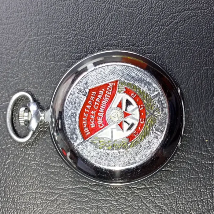 Pocket Watch Molnija Order of the Red Banner