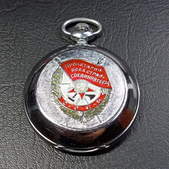 Pocket Watch Molnija Order of the Red Banner