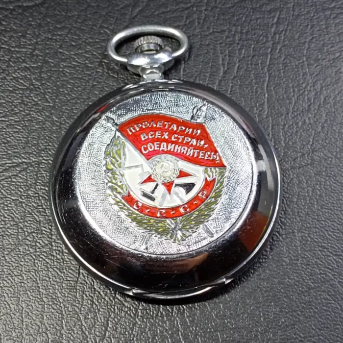 Pocket Watch Molnija Order of the Red Banner