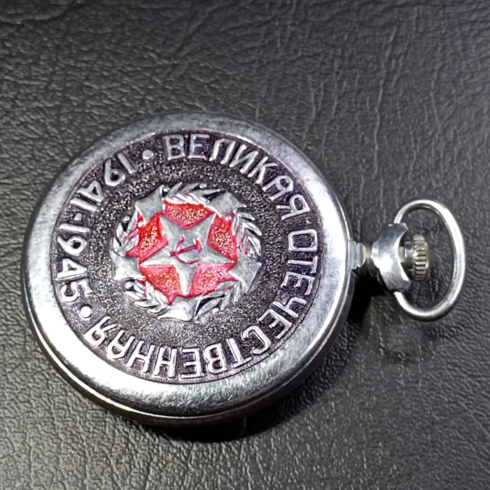 Pocket Watch Molnija Order of the Red Banner