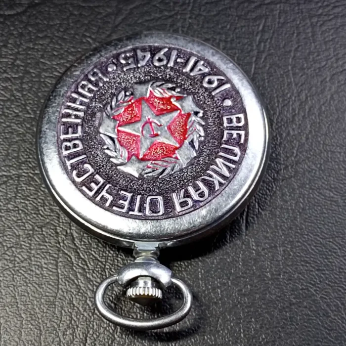 Pocket Watch Molnija Order of the Red Banner