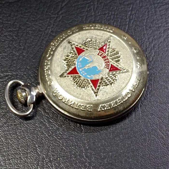 Pocket Watch Soviet Victory WW2 Molnija Mechanical