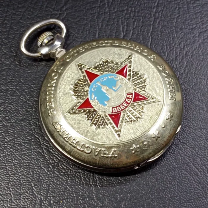 Pocket Watch Soviet Victory WW2 Molnija Mechanical