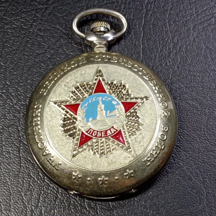 Pocket Watch Soviet Victory WW2 Molnija Mechanical