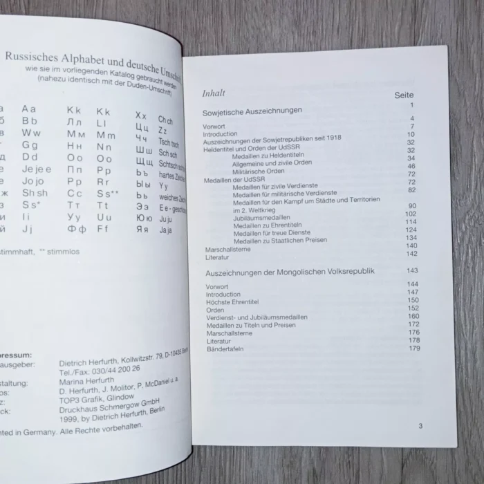 SOWJETISCHE AUSZEICHNUNGEN 1918-1991