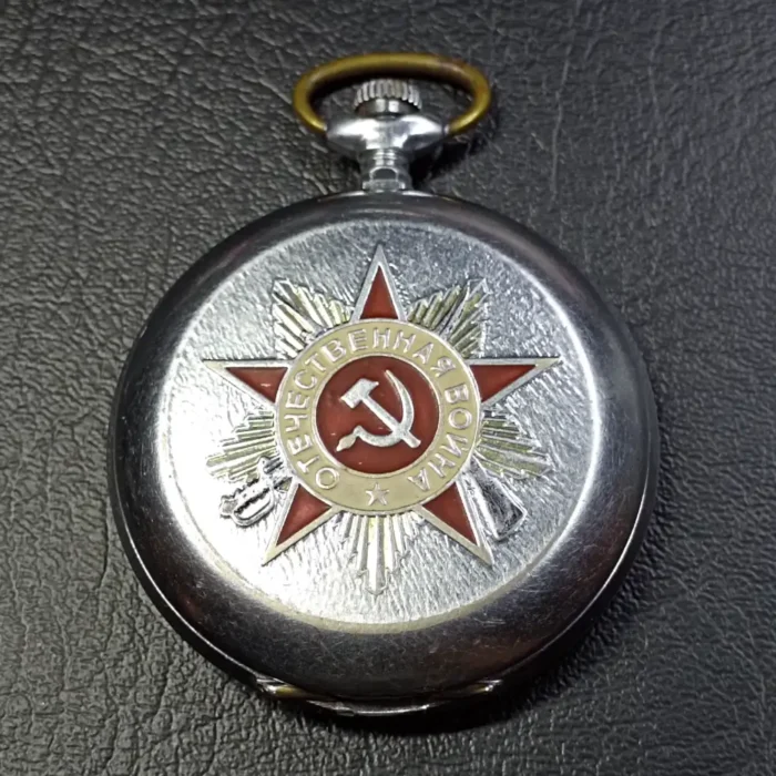 Pocket Watch Patriotic War Molnija