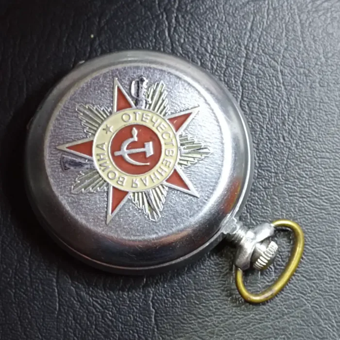 Pocket Watch Patriotic War Molnija