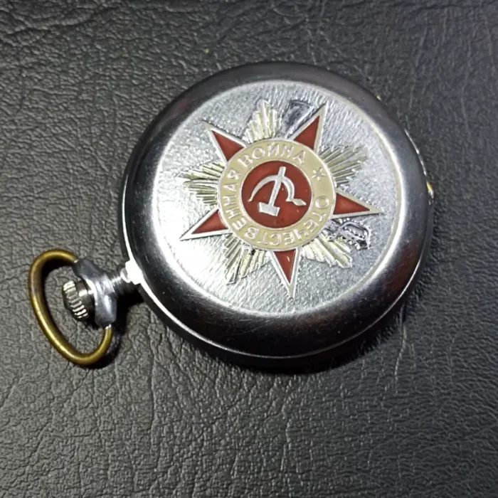 Pocket Watch Patriotic War Molnija