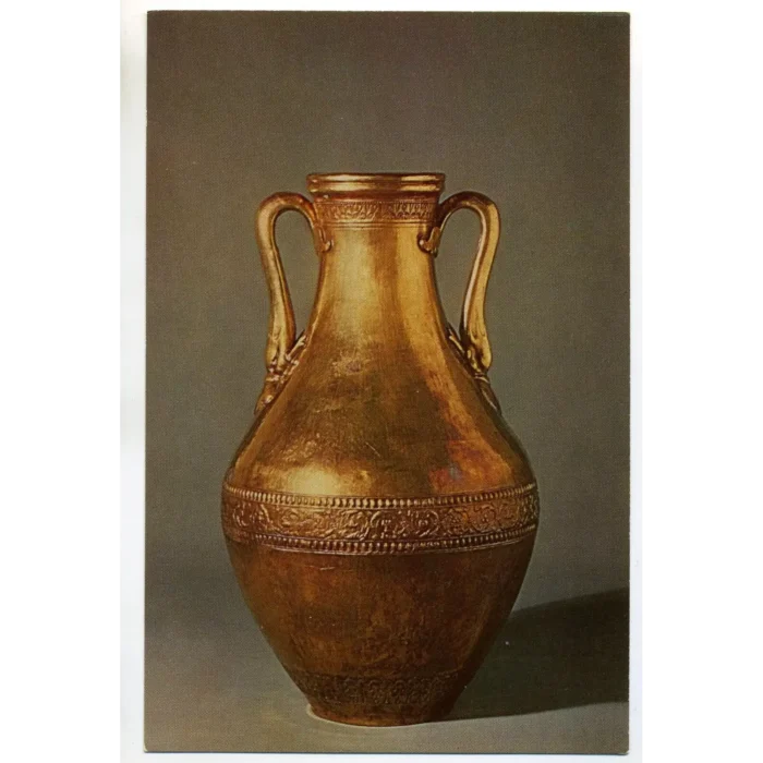 Vintage PostCard Byzantine silver Amphora