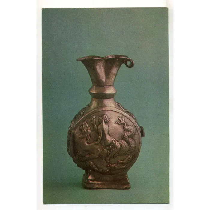 Vintage PostCard Byzantine silver Ewer with the Nereids