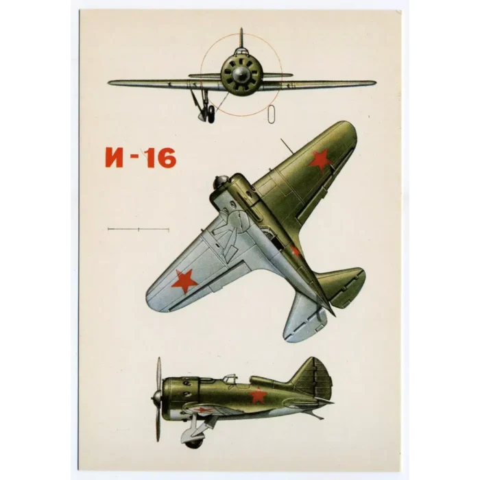 Vintage Postcard Soviet Combat Aircraft E-16 FIGHTER AIRCRAFT