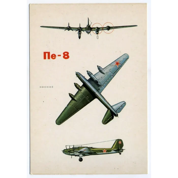 Vintage Postcard Soviet Combat Aircraft PE-8 BOMBER AIRCRAFT